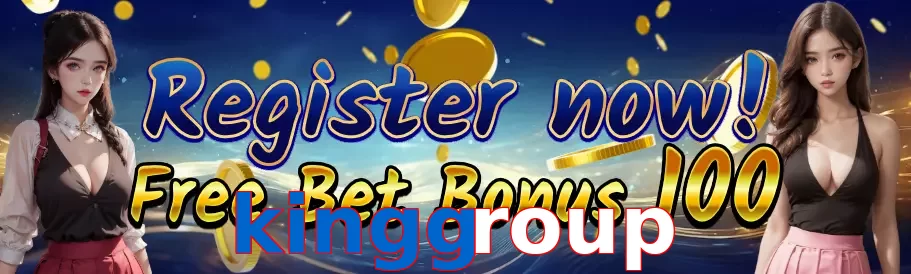 kinggroup